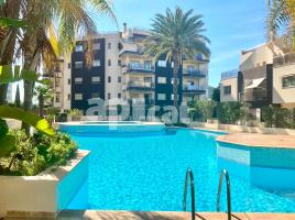 Pis, 131.00 m², in der Nähe von Bus und Bahn, fast neu, Santa Eulalia del Río
