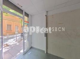 Коммерческая недвижимость, 75.00 m², Vilapicina i la Torre Llobeta