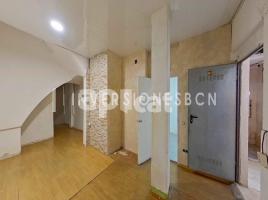 Коммерческая недвижимость, 75.00 m², Vilapicina i la Torre Llobeta