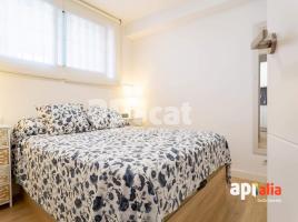 Apartamento, 57.00 m², cerca de bus y tren, Platja Llevant