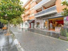 For rent business premises, 249.00 m²