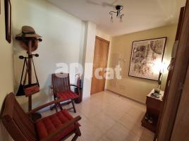 Apartament, 69.00 m², جديد تقريبا