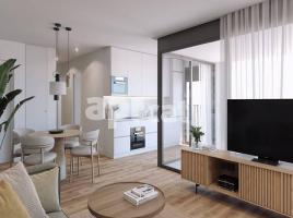 Pis, 93.00 m², حافلة قرب والقطار, جديد تقريبا, Calle Sant Josep Oriol