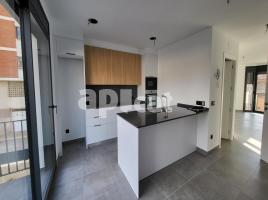 Casa (unifamiliar adosada), 214.00 m², cerca de bus y tren, seminuevo