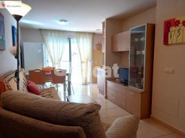 Apartament, 61.00 m², حافلة قرب والقطار, جديد تقريبا, L'Ampolla