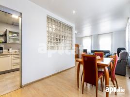 Casa (unifamiliar aislada), 206.00 m², cerca de bus y tren, seminuevo, LES FONTS