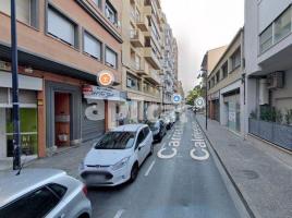 в аренду в Парковка, 12.00 m²