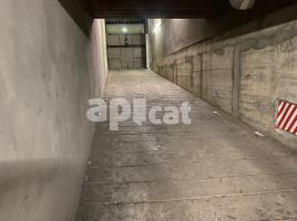 в аренду в Парковка, 12.00 m²