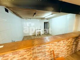 в аренду в Коммерческая недвижимость, 125.00 m², Calle cuba