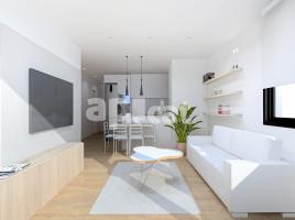 Pis, 111.00 m², حافلة قرب والقطار, GIRONA ESQUINA INGENIEROS