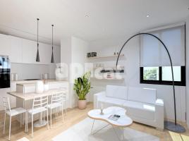 Pis, 111.00 m², حافلة قرب والقطار, GIRONA ESQUINA INGENIEROS