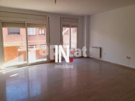 Квартиры, 241.00 m², Calle corts catalanes 