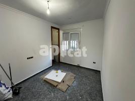 Pis, 70.00 m², حافلة قرب والقطار