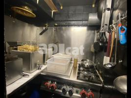 Louer , 36.00 m², Calle del Concili de Trento