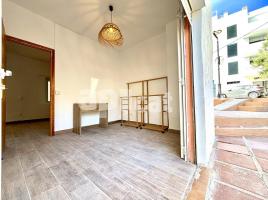 Коммерческая недвижимость, 65.00 m²