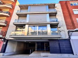 Dúplex, 84.00 m², جديد تقريبا, Calle de les Alzines, 29