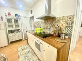 Квартиры, 52.00 m², pядом автобусный и железнодорожный