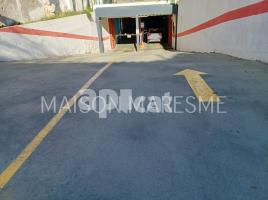 , 12.00 m², جديد تقريبا, Calle CENTRO, S/N