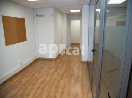 Коммерческая недвижимость, 237.00 m², Calle de Genís Sala