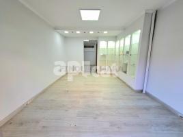 租 , 33.00 m², Sant Boi de Llobregat