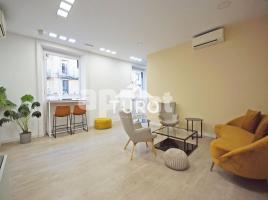 For rent office, 350 m², Zona