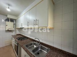 Piso, 129.00 m², cerca de bus y tren, seminuevo