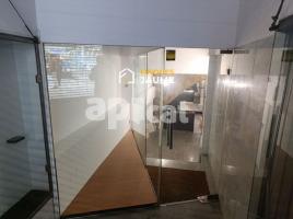 Коммерческая недвижимость, 70 m², Zona