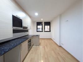 Piso, 70.00 m², seminuevo