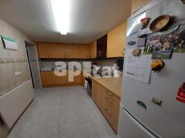 Pis, 70.00 m², حافلة قرب والقطار, Cerdanyola Sur