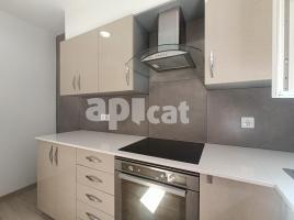 Flat, 96.00 m², Calle de la Mancomunitat