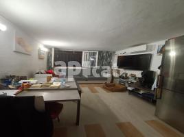 Flat, 60.00 m², near bus and train, Calle de Cáceres