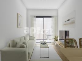 Pis, 63.00 m², حافلة قرب والقطار, جديد, Calle Transversal