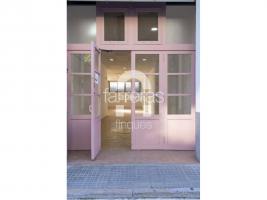 For rent business premises, 243.00 m²