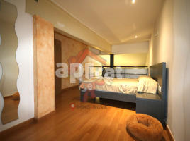 Pis, 60.00 m², Calle San Juan Bosco