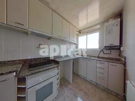 Flat, 77.00 m², near bus and train, Calle de Ramon d'Abadal