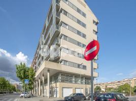 , 129.00 m², Avenida Països Catalans, 43