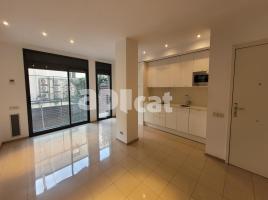 Oficina, 109.00 m², prop de bus i tren, seminou, Calle de la Torre