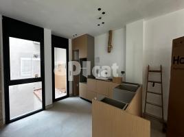 Casa (unifamiliar adosada), 140.00 m², cerca de bus y tren, seminuevo