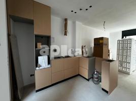 Casa (unifamiliar adosada), 140.00 m², cerca de bus y tren, seminuevo