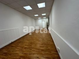 в аренду в офис, 44.00 m²