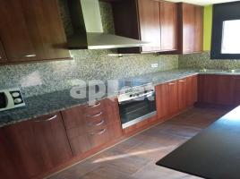 Piso, 82.00 m², seminuevo