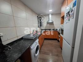 Piso, 68 m², seminuevo, Zona