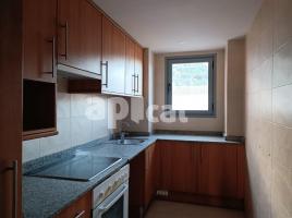 Piso, 80.00 m², seminuevo, Calle Viena