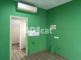 Local comercial, 44.00 m², cerca de bus y tren, seminuevo, Avenida del Carrilet, 96