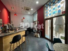 إيجار , 99.00 m², RAMBLA