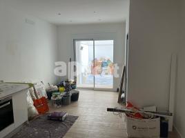 Piso, 77.00 m², cerca de bus y tren, nuevo