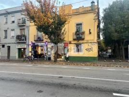 Коммерческая недвижимость, 177.00 m², Calle de Santa Eugènia, 67