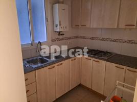 Вертикальные недвижимости, 1339.00 m²