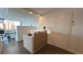 в аренду в офис, 98.00 m²