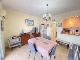 Apartament, 60.00 m², Calle de la Roca Llarga